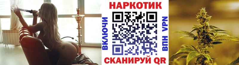 Наркота Судогда КОКАИН  APVP  Гашиш  Бошки Шишки  Меф мяу мяу 