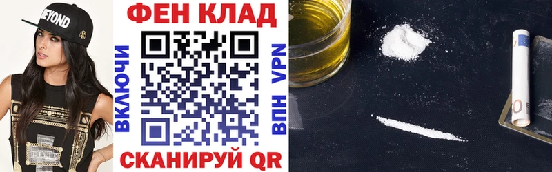 АМФ Розовый Судогда