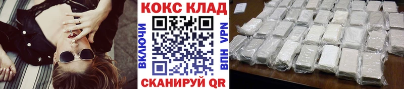Кокаин Боливия Судогда