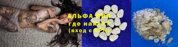 МДПВ Зеленокумск