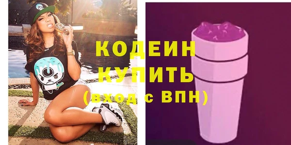 МДПВ Зеленокумск