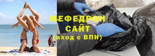 ПСИЛОЦИБИНОВЫЕ ГРИБЫ Зеленодольск
