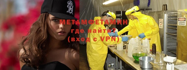 дистиллят марихуана Зерноград