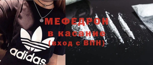 дистиллят марихуана Зерноград