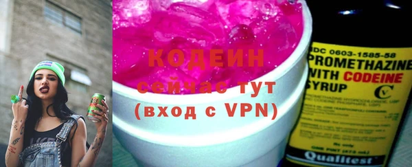 МДПВ Зеленокумск