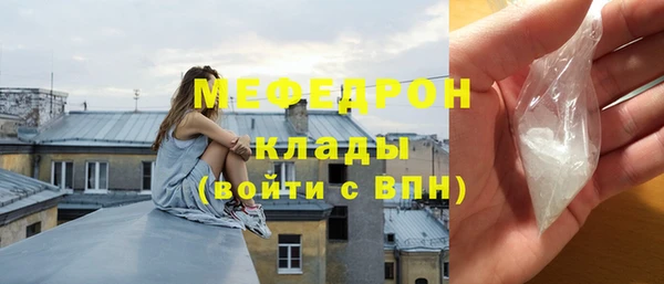 дистиллят марихуана Зерноград