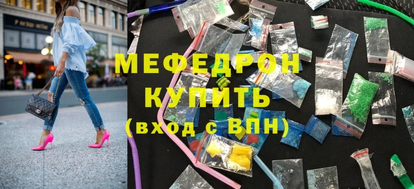 МДПВ Зеленокумск