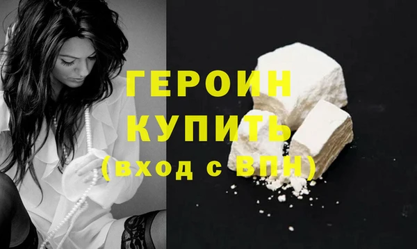 ПСИЛОЦИБИНОВЫЕ ГРИБЫ Зеленодольск