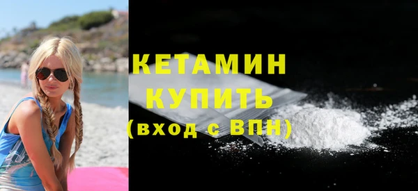 МДПВ Зеленокумск