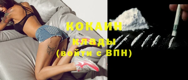 МДПВ Зеленокумск
