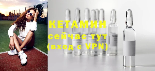 ПСИЛОЦИБИНОВЫЕ ГРИБЫ Зеленодольск