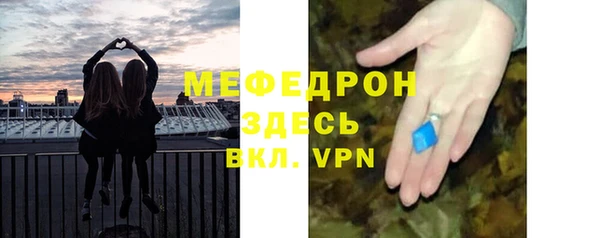 МДПВ Зеленокумск