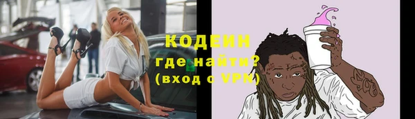 МДПВ Зеленокумск