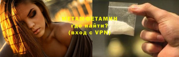МДПВ Зеленокумск