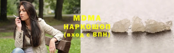 МДПВ Зеленокумск