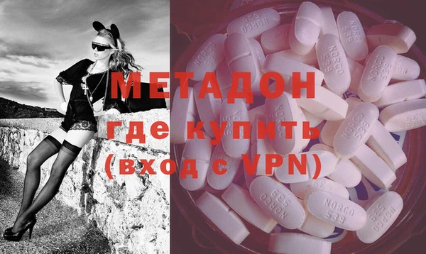 МДПВ Зеленокумск
