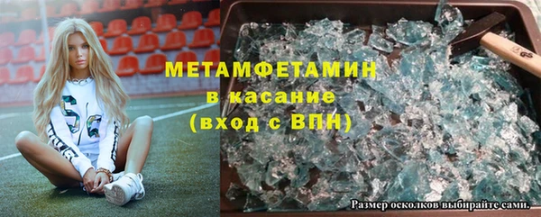 дистиллят марихуана Зерноград