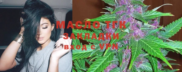 ПСИЛОЦИБИНОВЫЕ ГРИБЫ Зеленодольск