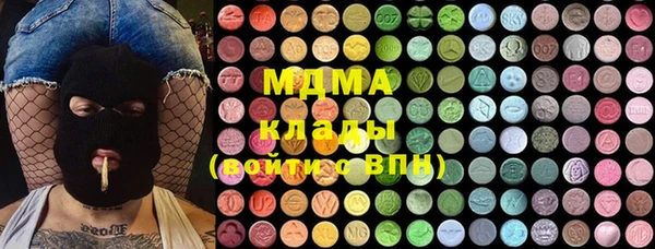 дистиллят марихуана Зерноград