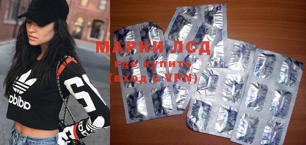 дистиллят марихуана Зерноград