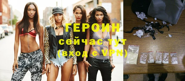 дистиллят марихуана Зерноград