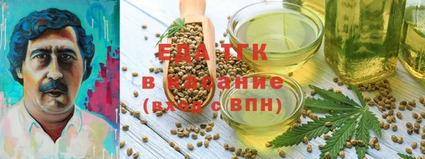 МДПВ Зеленокумск