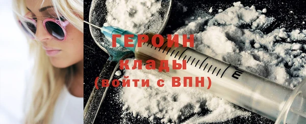дистиллят марихуана Зерноград