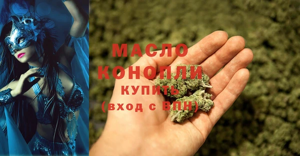 ПСИЛОЦИБИНОВЫЕ ГРИБЫ Зеленодольск