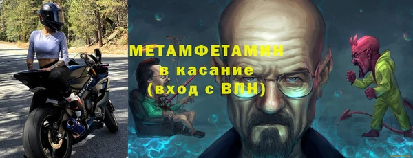 дистиллят марихуана Зерноград