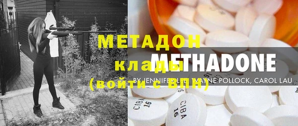 дистиллят марихуана Зерноград