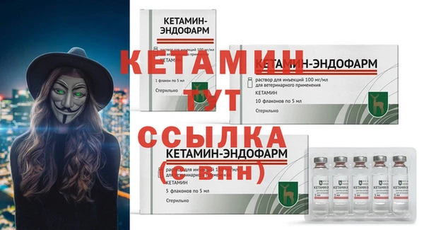 гашиш Бердск