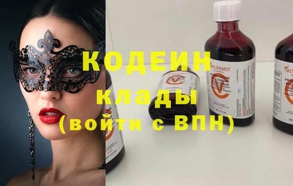МДПВ Зеленокумск
