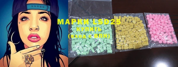 дистиллят марихуана Зерноград